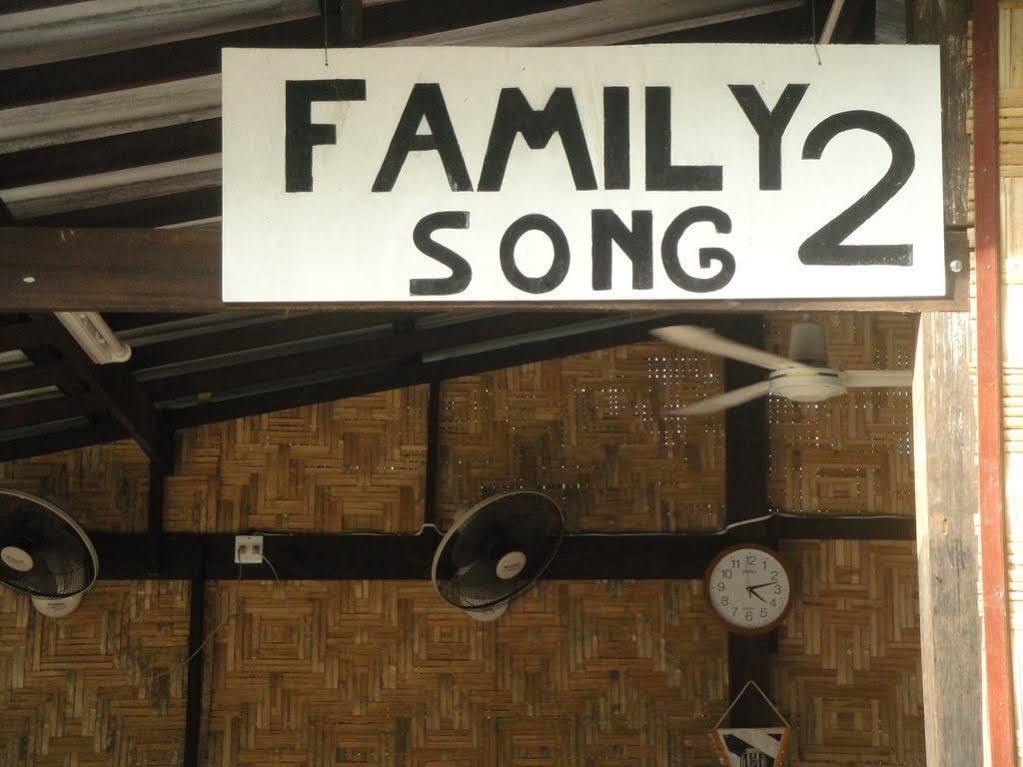 Family Song Koh Lipe Hotel Buitenkant foto